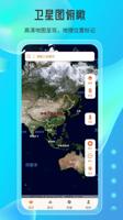 梦想的光辉：尊龙人生中国区年度盛典独家回顾