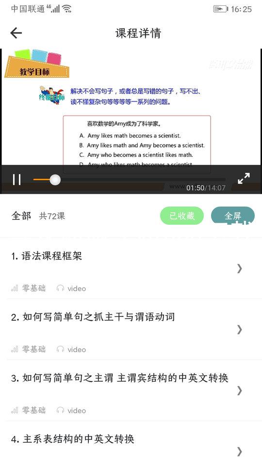 尊龙新版手机app下载