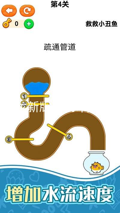 尊龙新版手机app下载