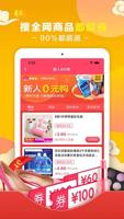 限时优惠大放送：凯时AG旗舰厅网站带你畅享游戏乐趣！